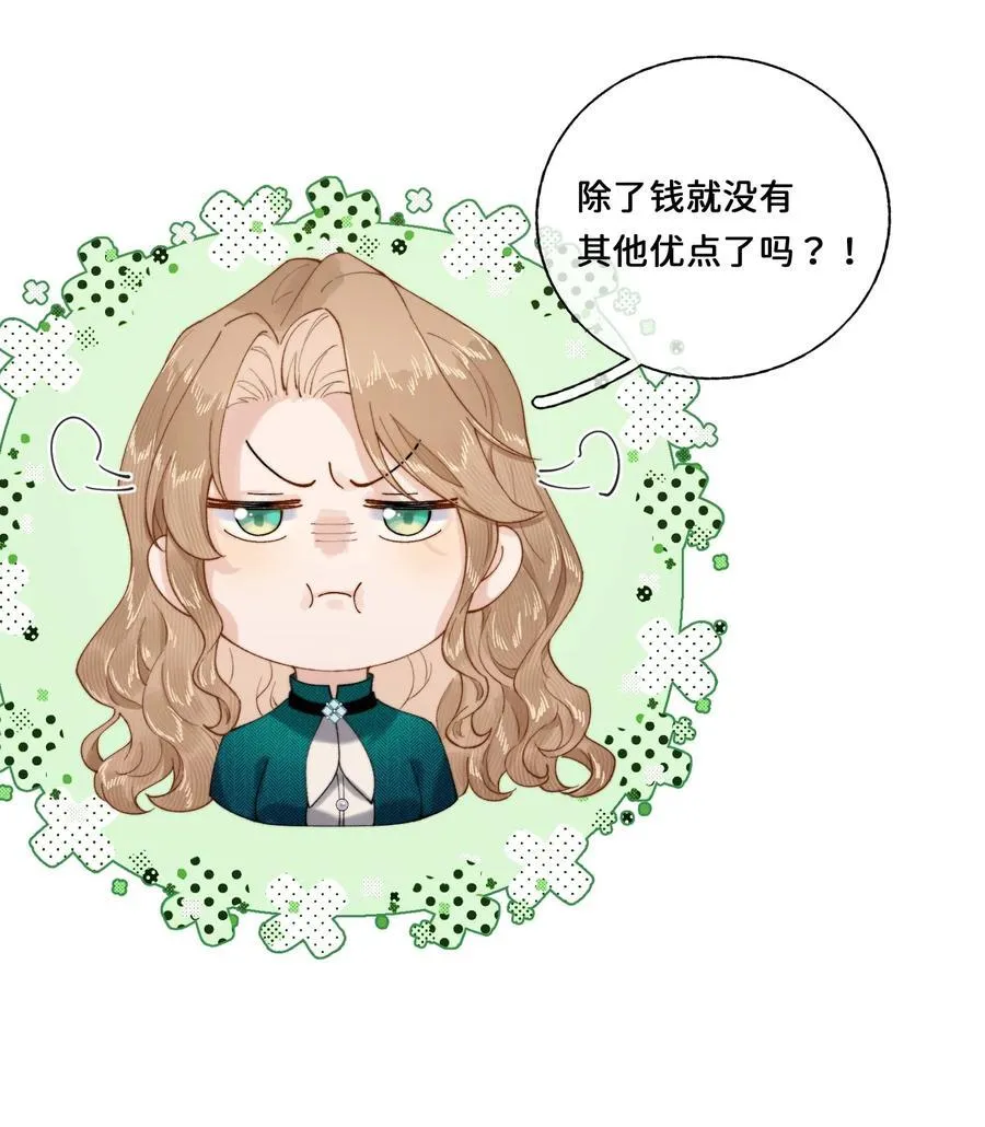 027 宣示主权21