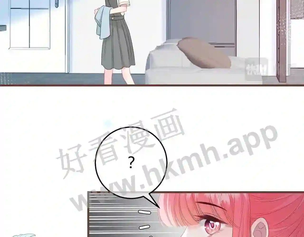 第12话 共处一室80