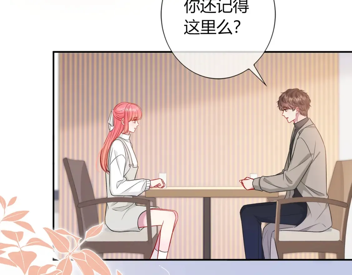第29话 可以再见一面么？29