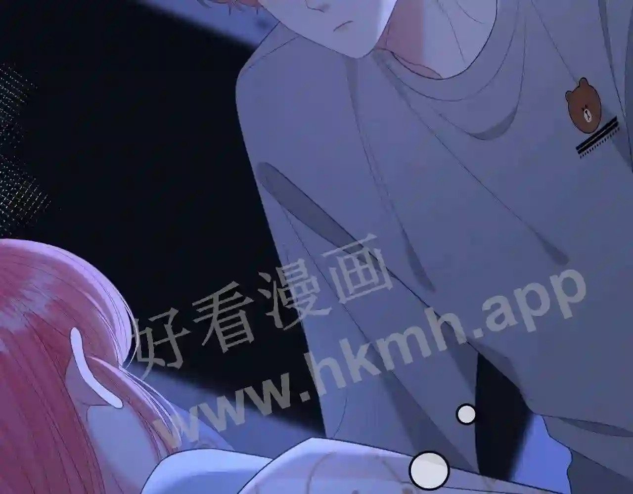 第14话 梦魇62