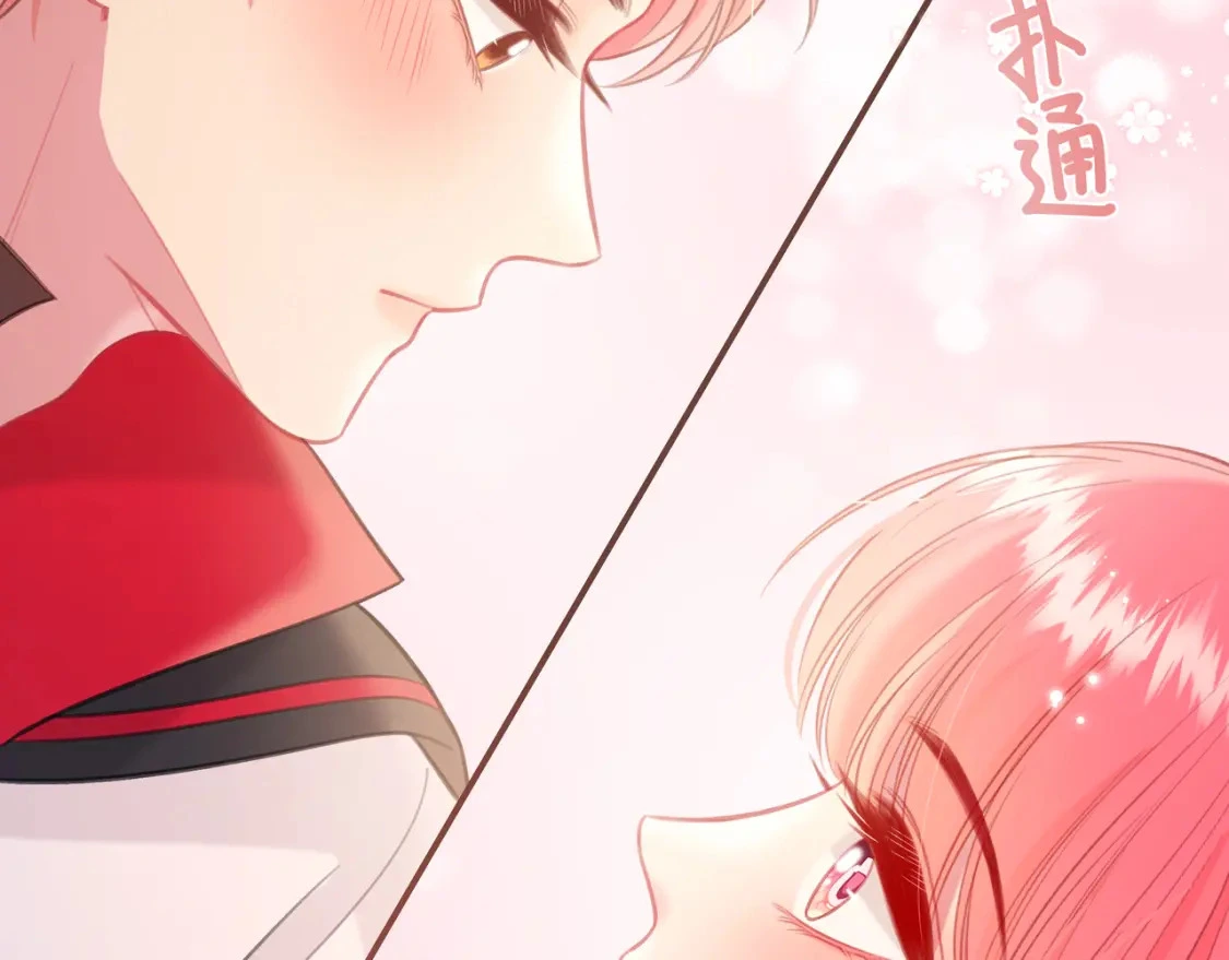 第45话 唱歌57