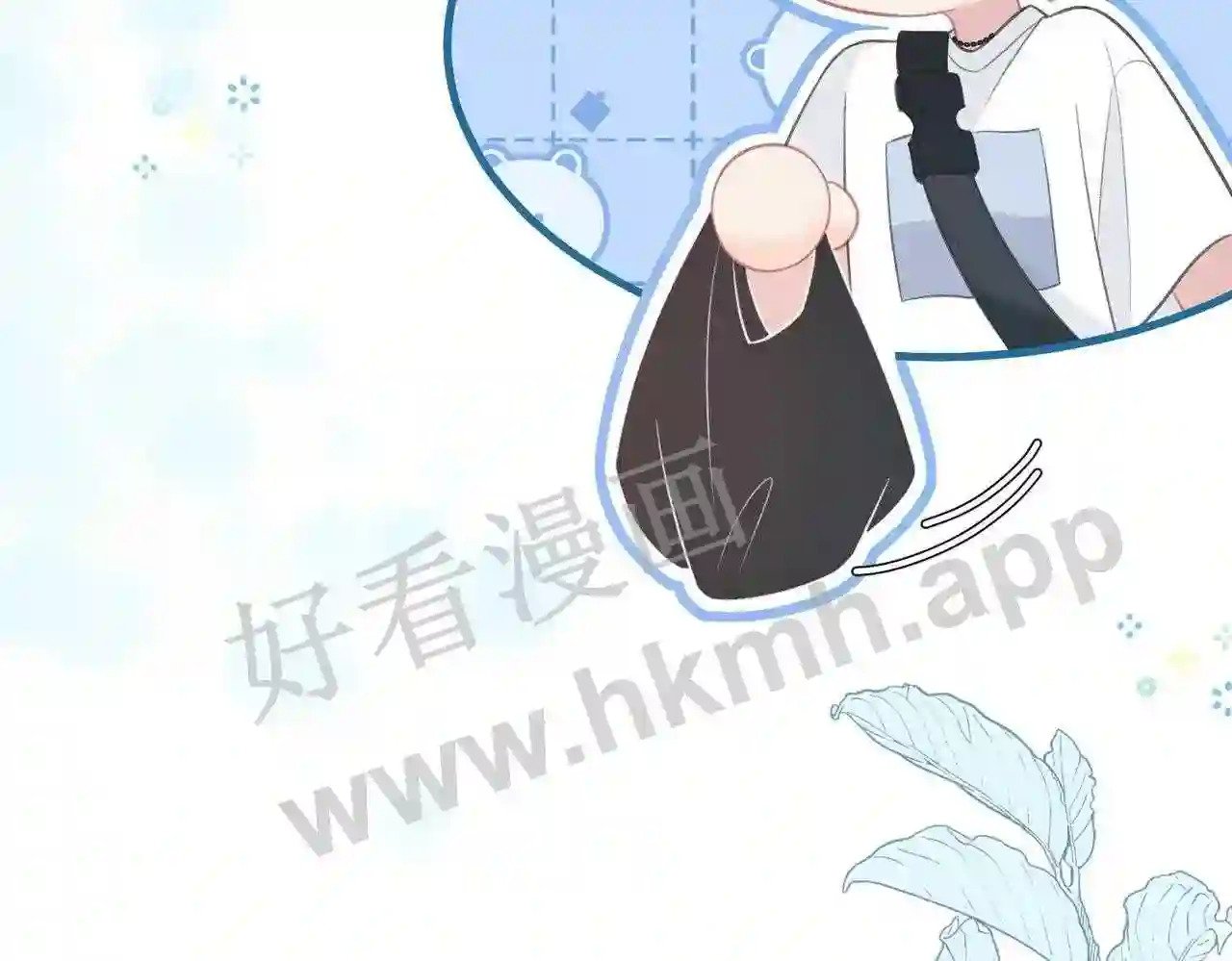 第8话 误会了什么23