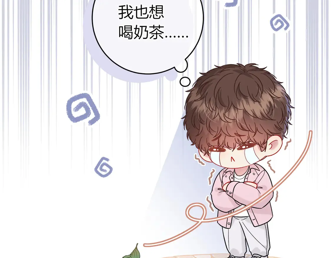 第34话 姐姐112