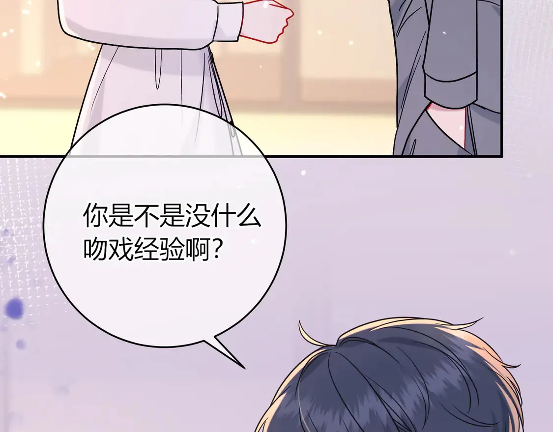 第35话 负责57