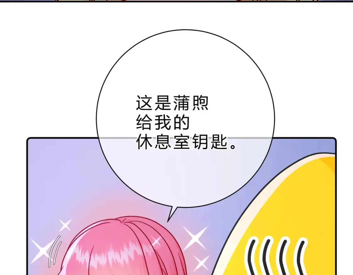 第15话 超人115
