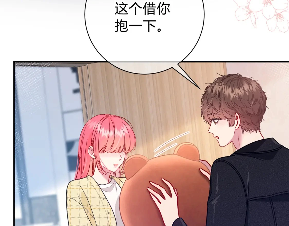 第11话 直播113