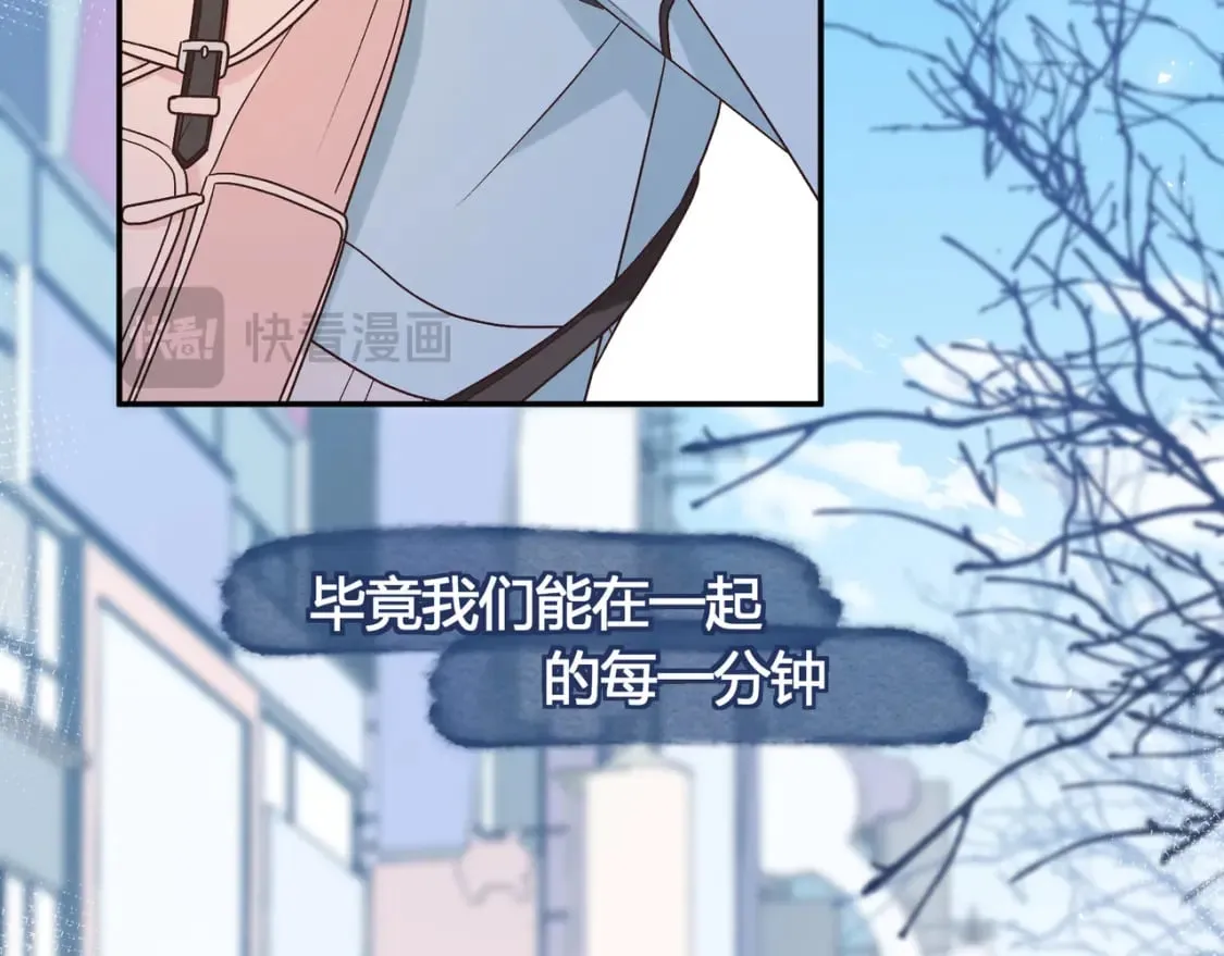 第21话 别离16