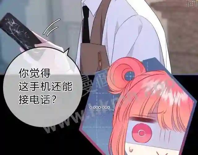 第1话 重要的日子63