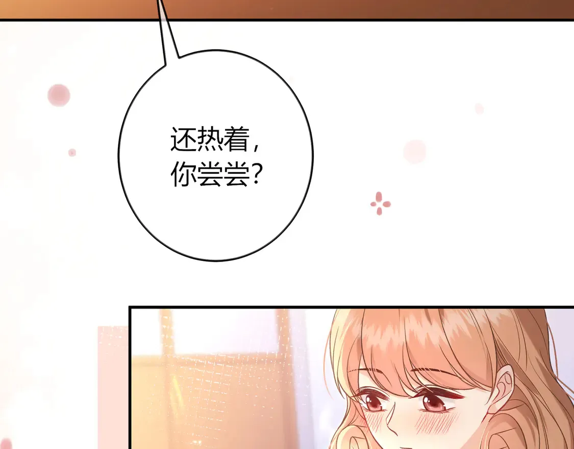 第34话 姐姐91