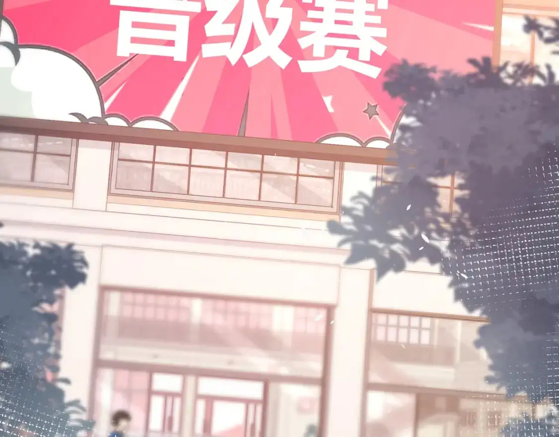 第14话 借口102