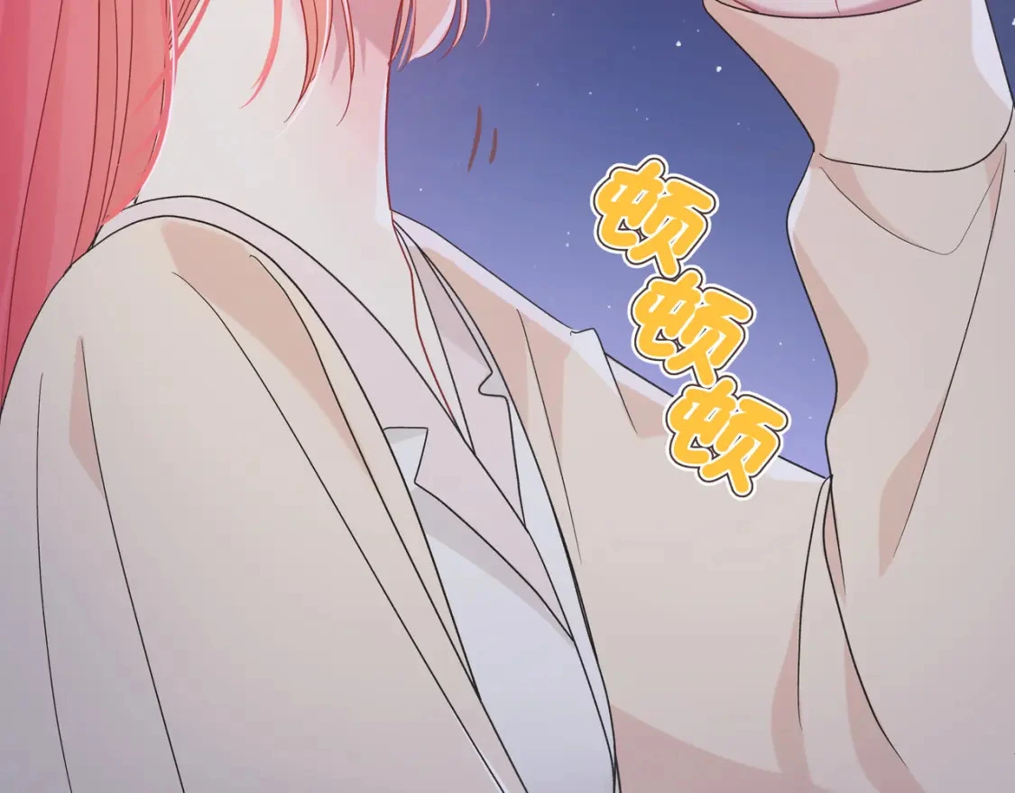 第5话 温柔34