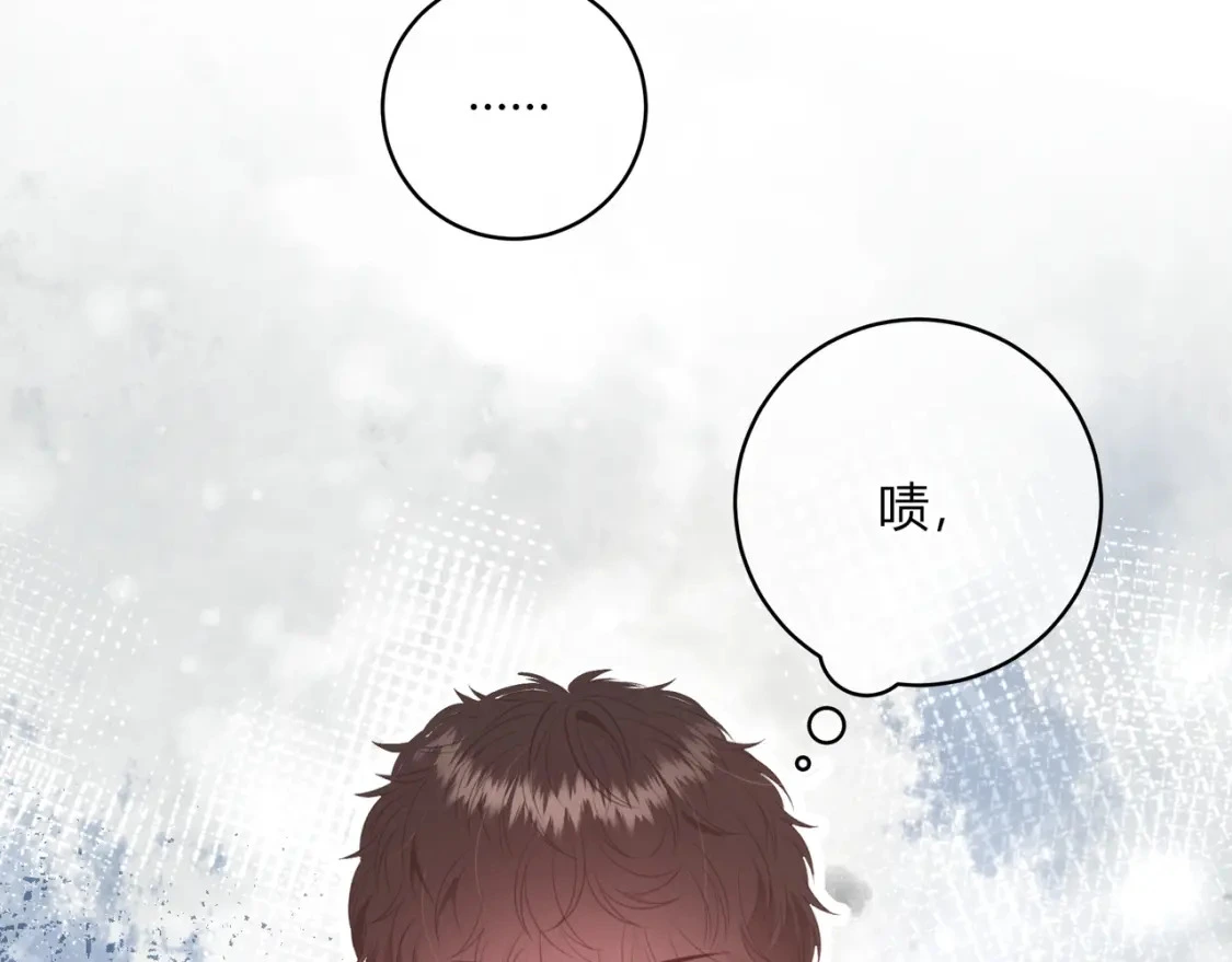 第33话 我也去19