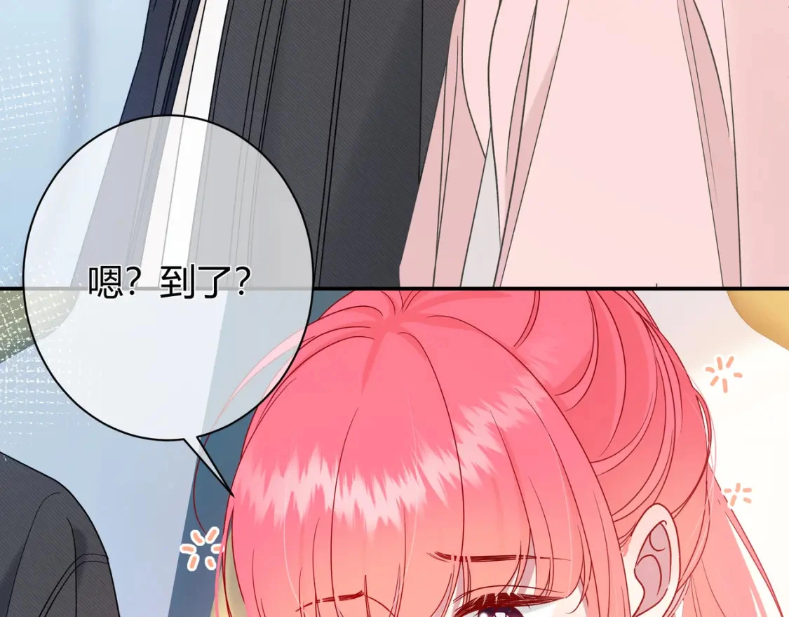 第4话 安慰12