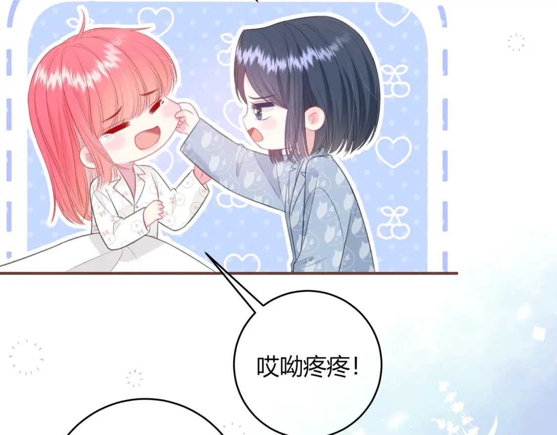 第41话  特别35