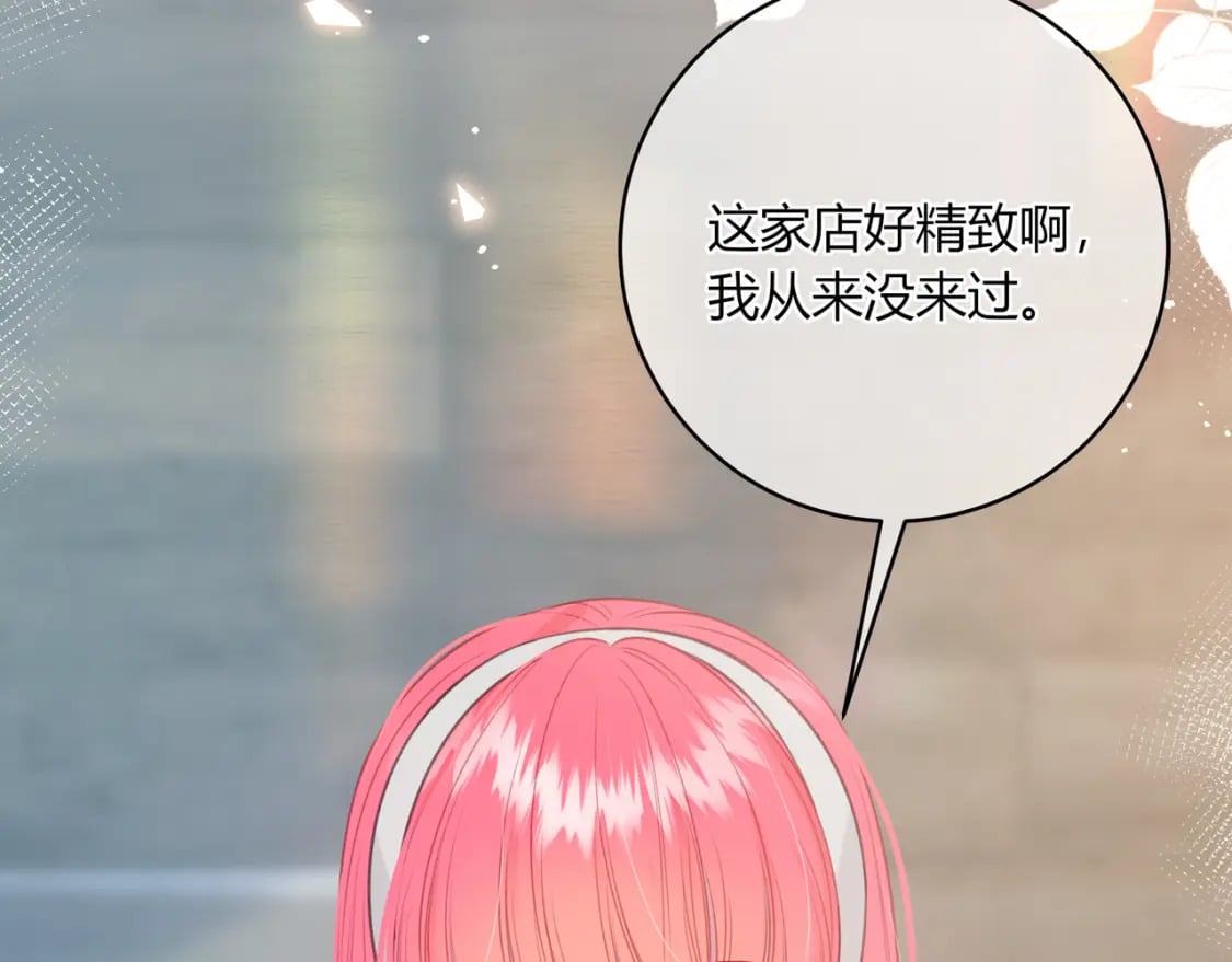 第31话 社恐62