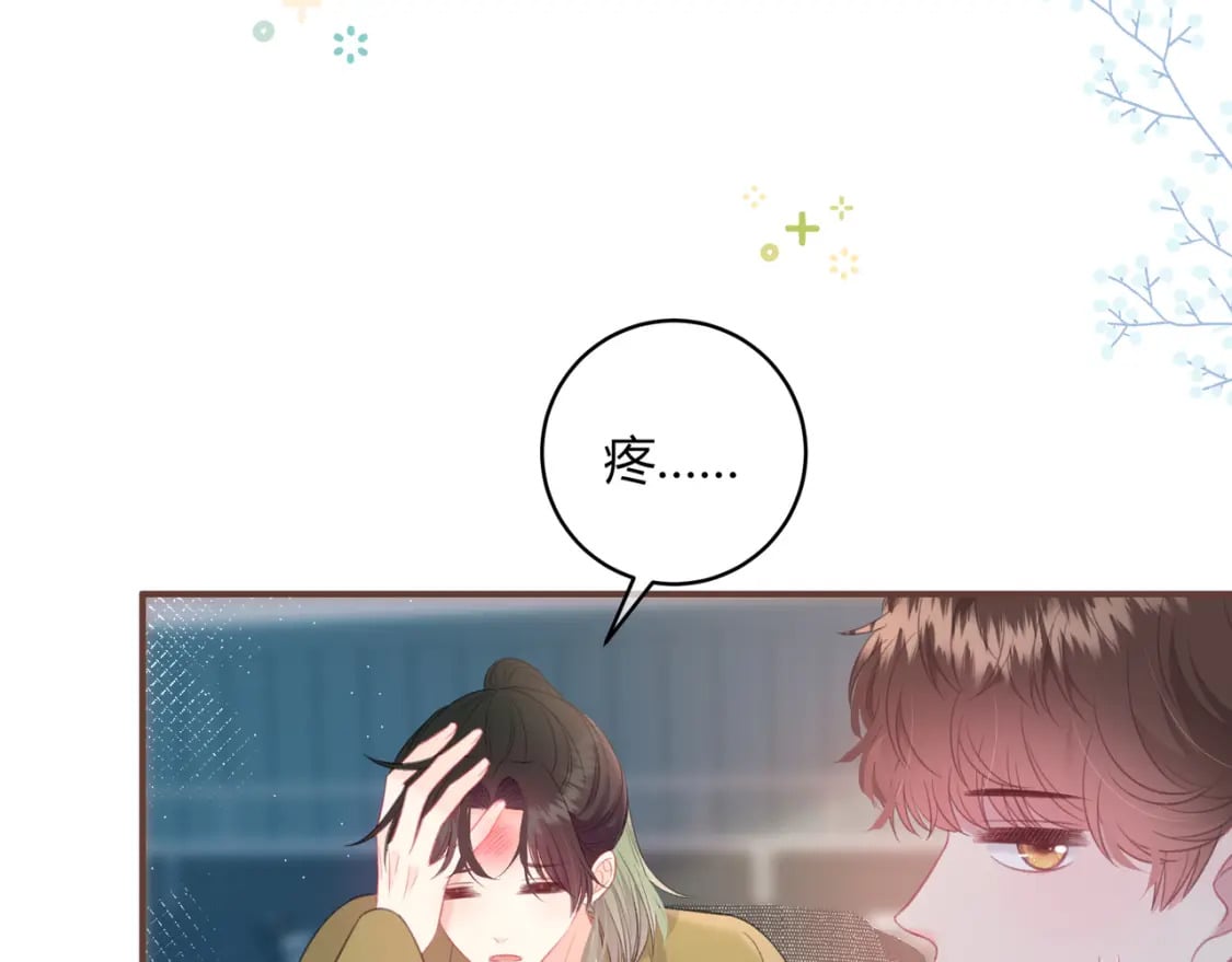 第27话 置顶22