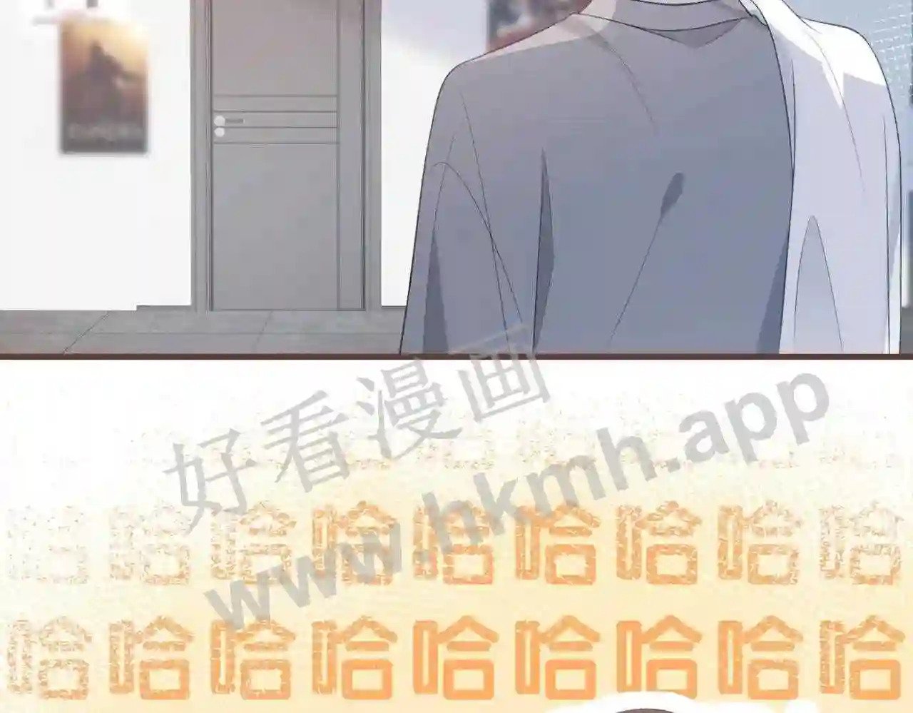 第13话 今晚留下来19
