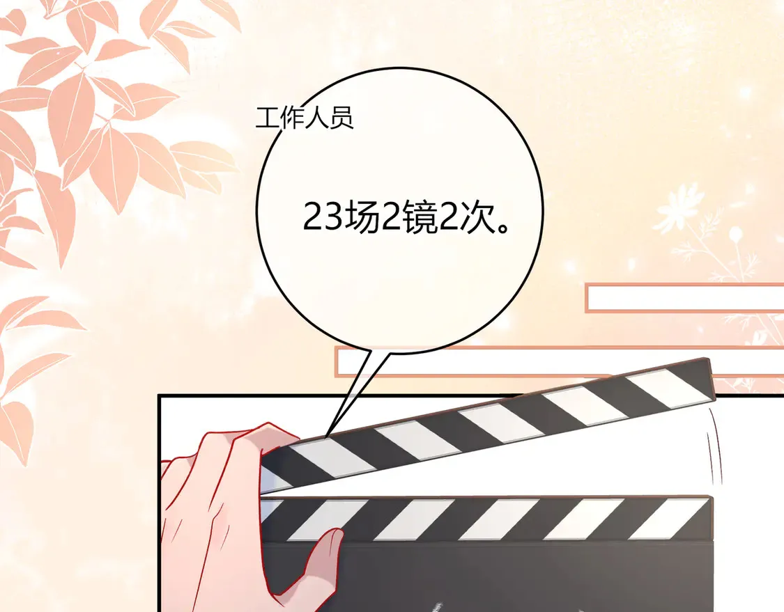 第34话 姐姐47
