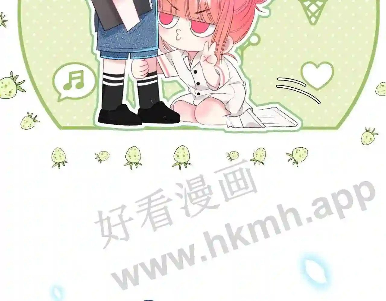 第5话 屏蔽是因为讨厌?57