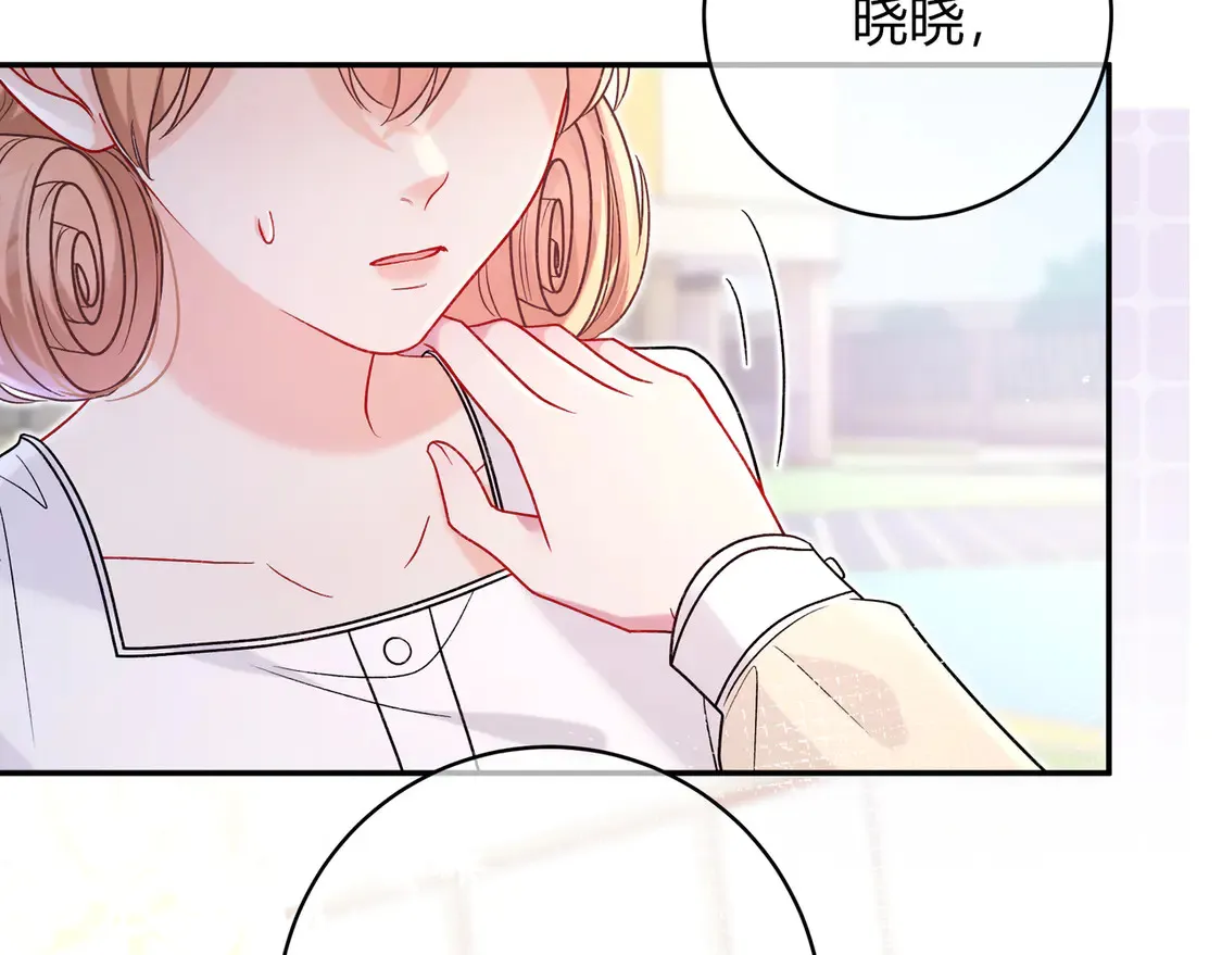 第34话 姐姐28