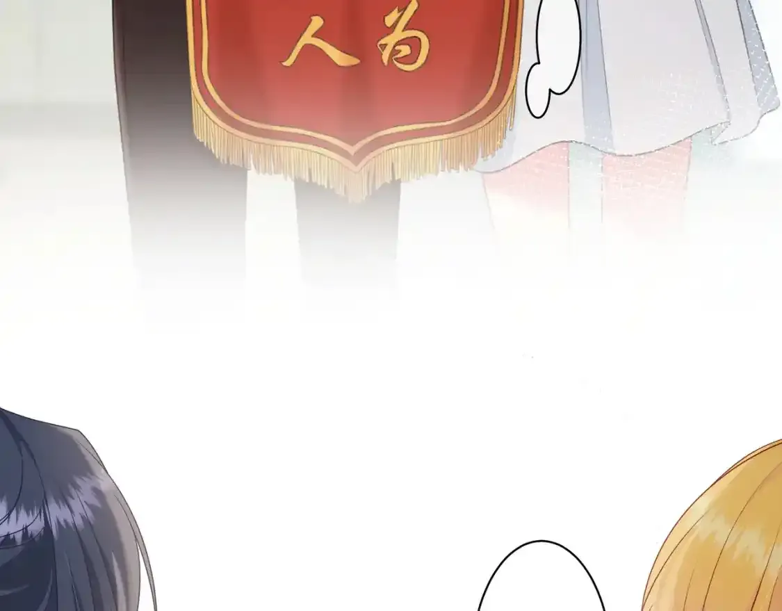第1话  故意8
