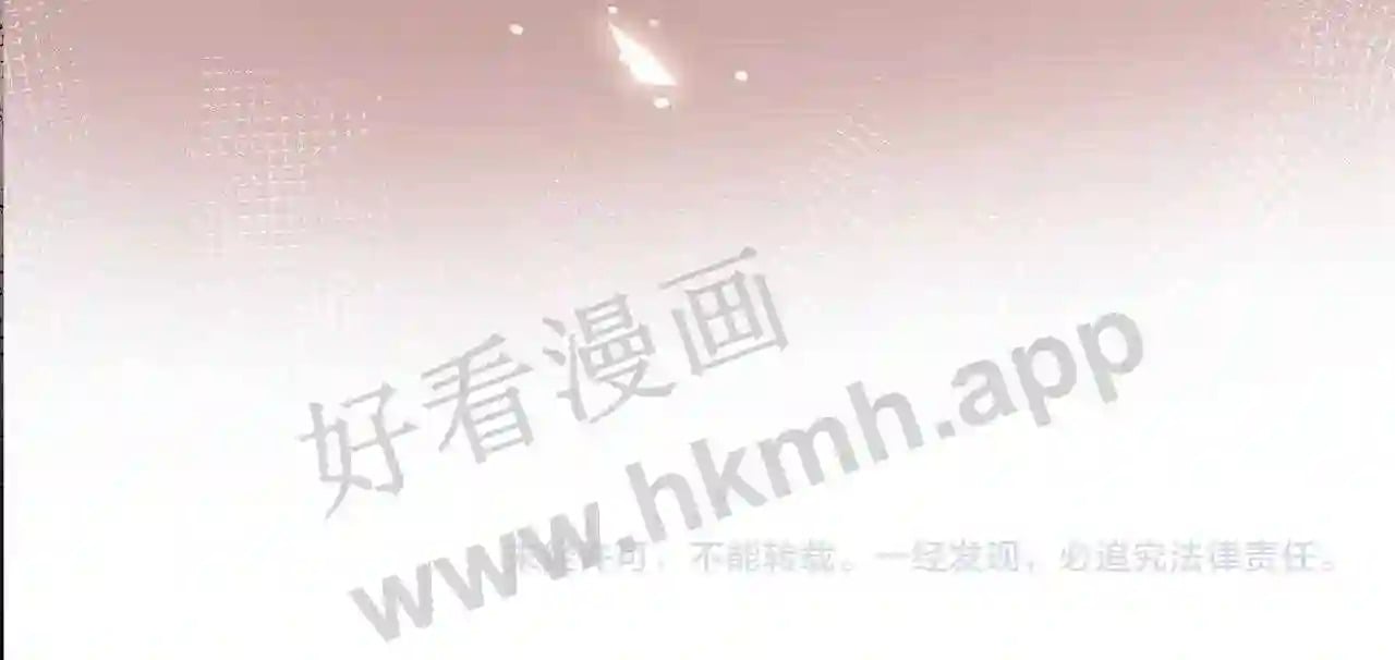 第10话 如果见到你100
