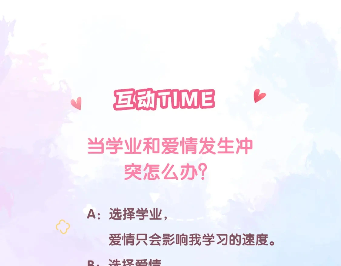 第6话 名分129