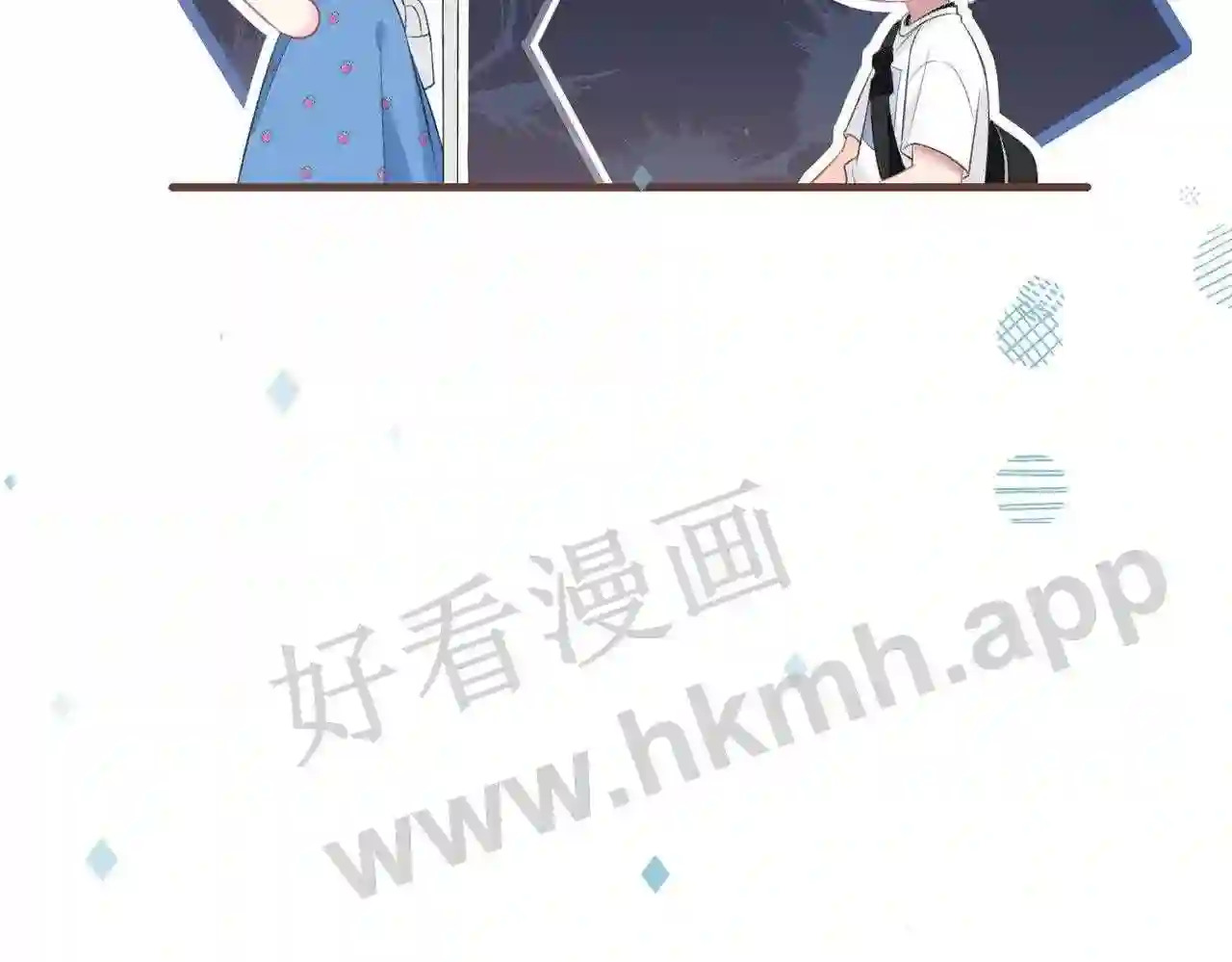 第7话 跟我下车107
