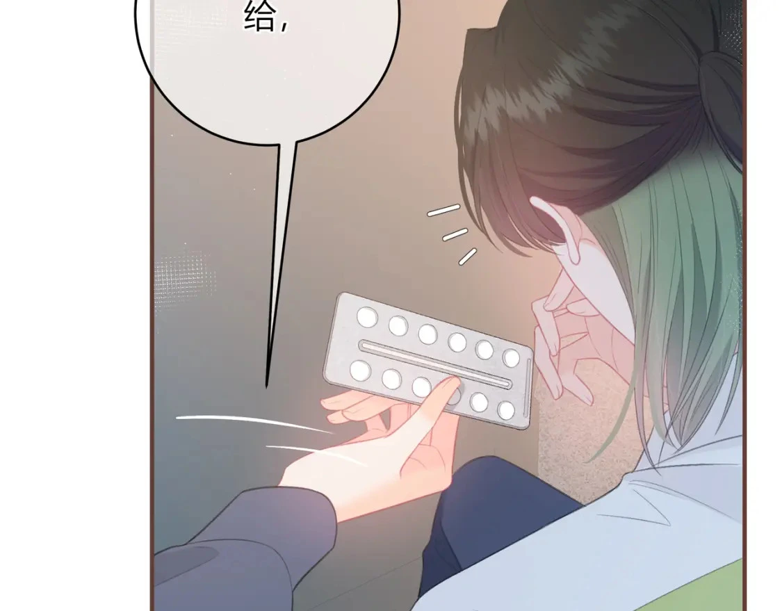 第34话 去郊游62