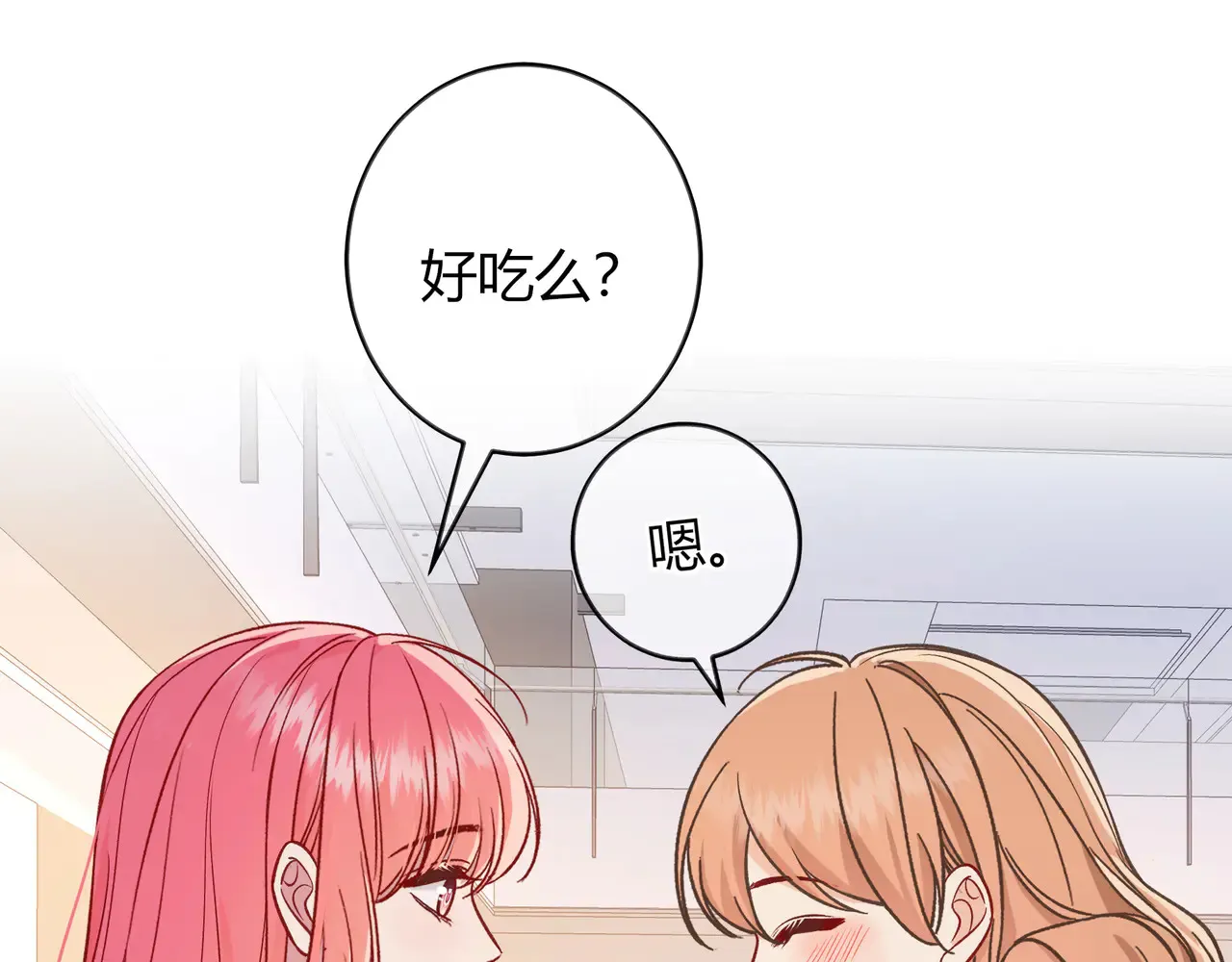 第39话 保护25
