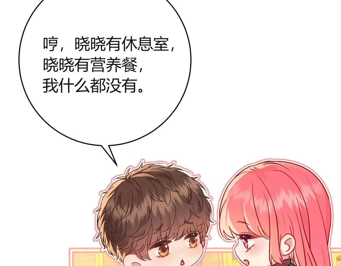 姐姐114