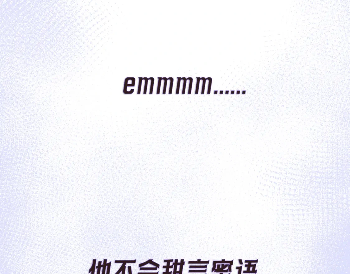 序章1