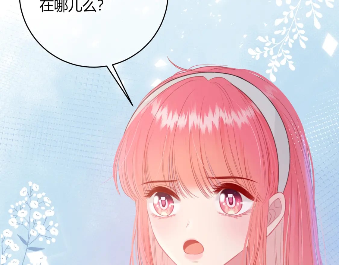 第31话 社恐38