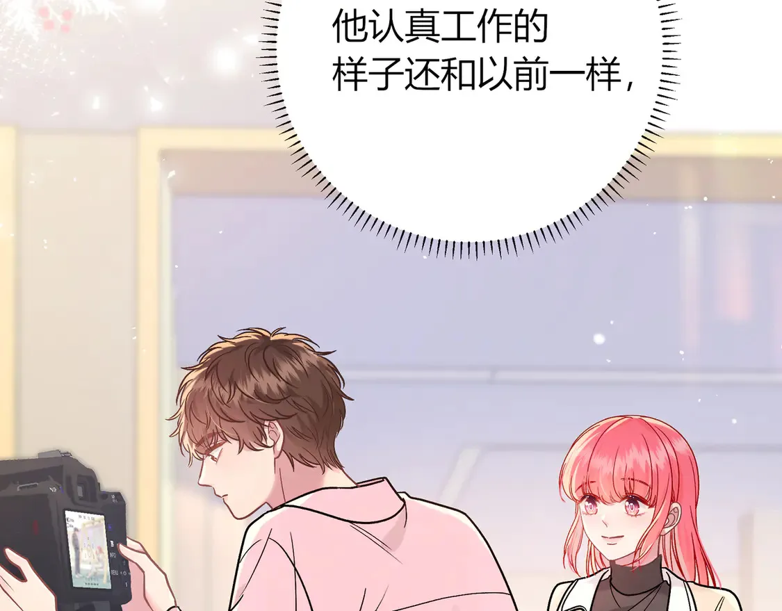 第34话 姐姐52