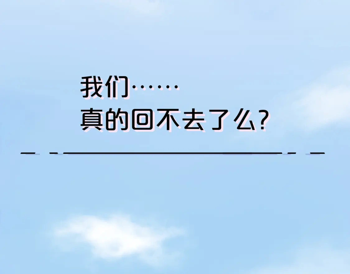 预热 第二季甜蜜筹备中！26