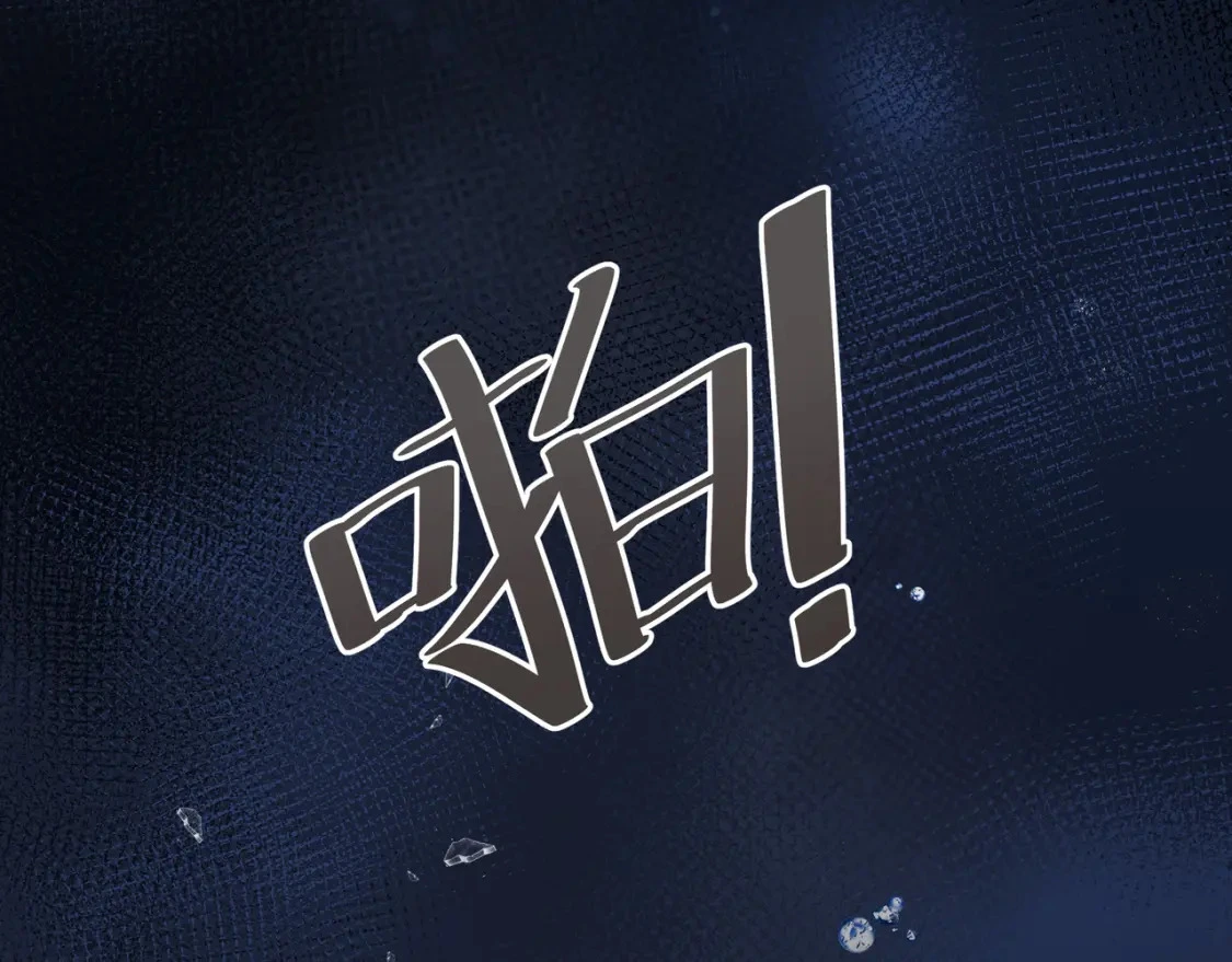 第46话 失声35