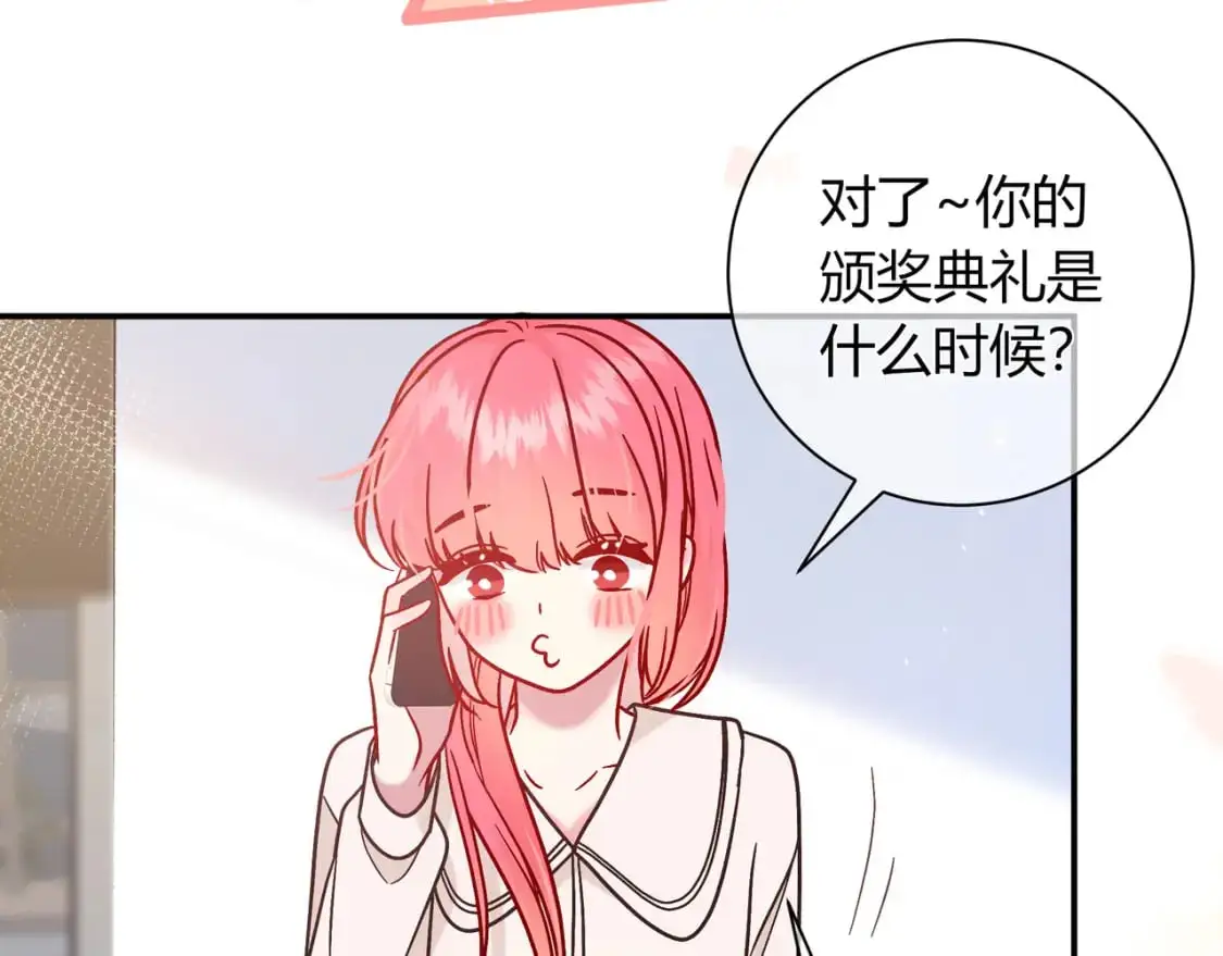 第17话 时差44