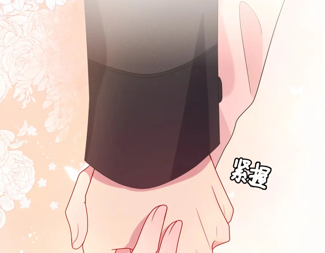 第4话 安慰69