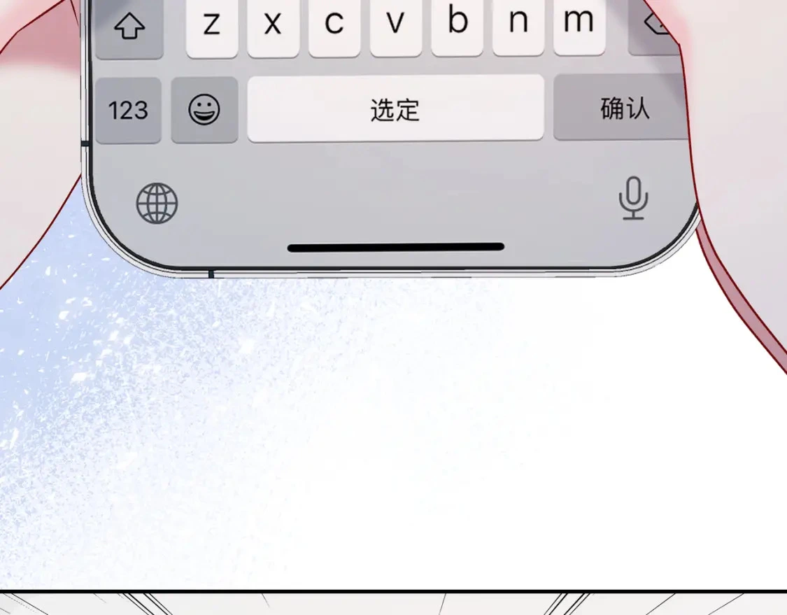 第2话 有你在69