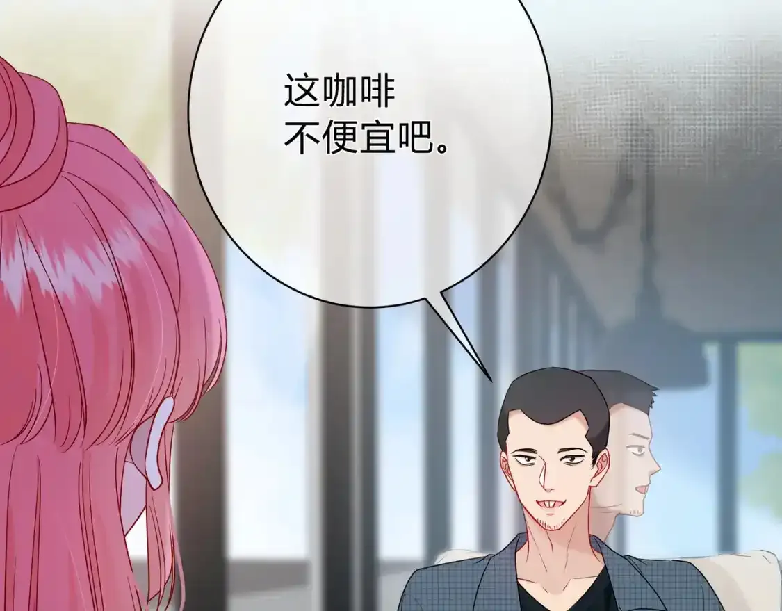 第1话  故意39
