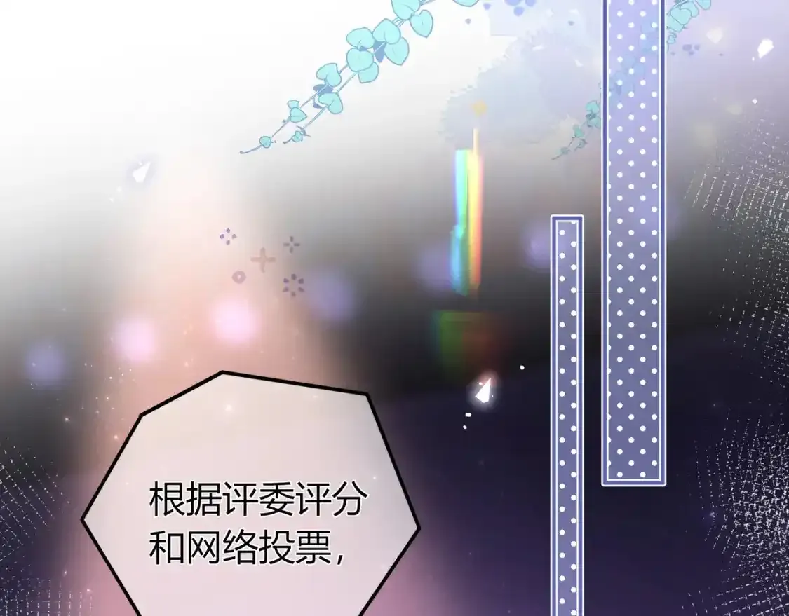 第22话 心中的冠军101