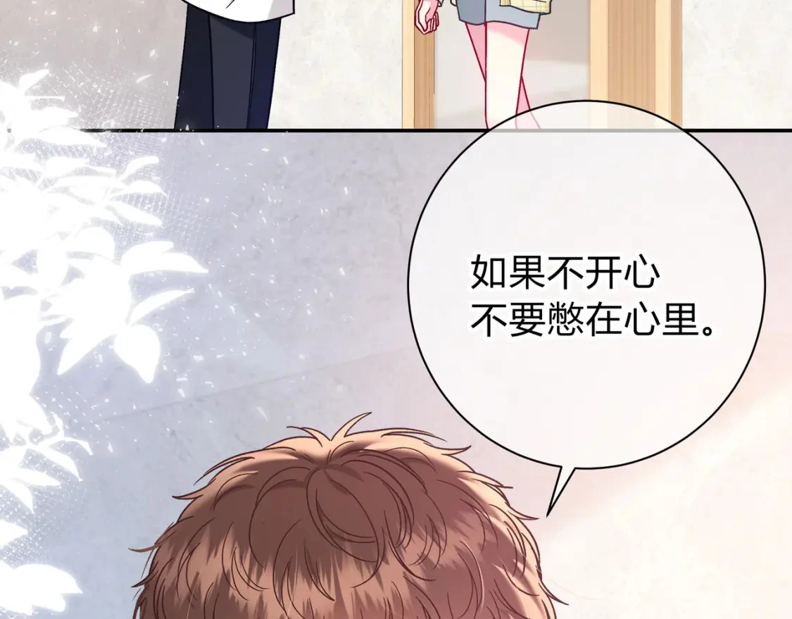 第11话 直播110