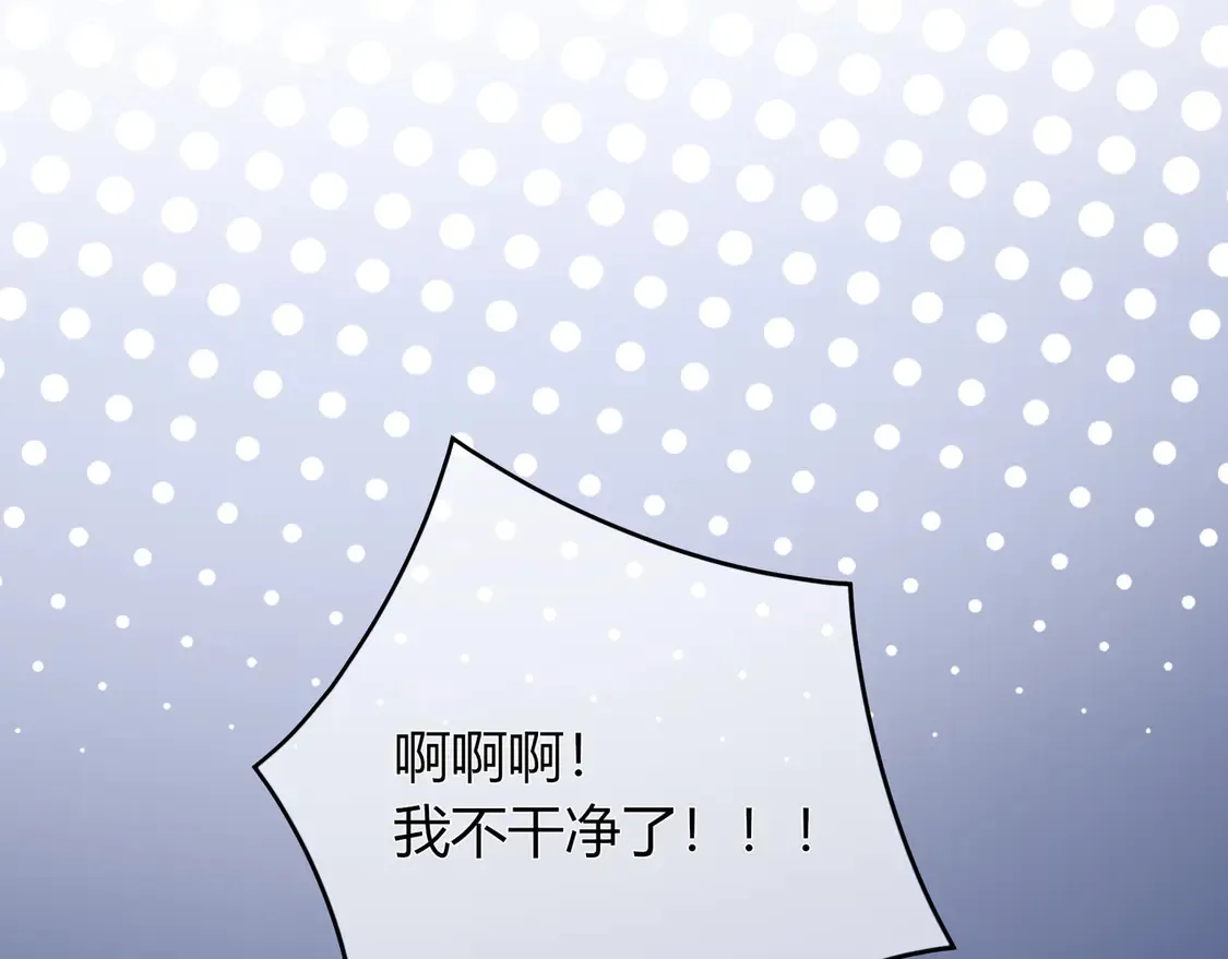 第35话 负责66