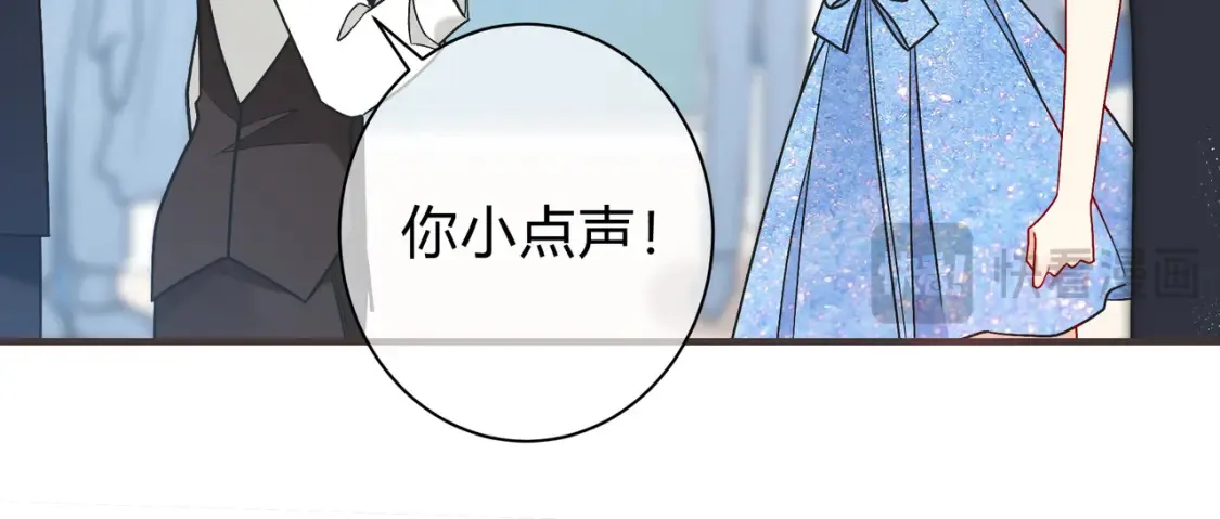 第28话 分手？21