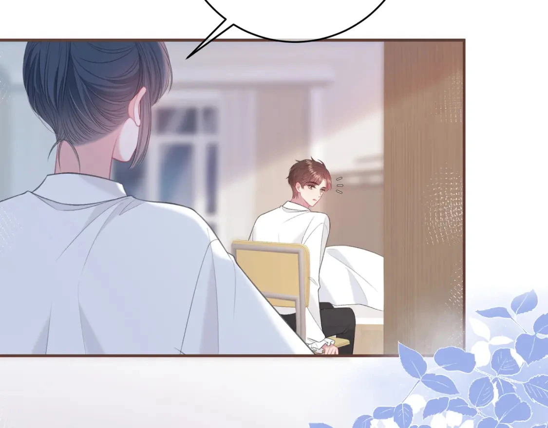 第46话 失声78