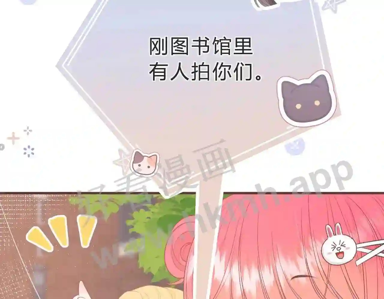 第6话 偷拍狂93