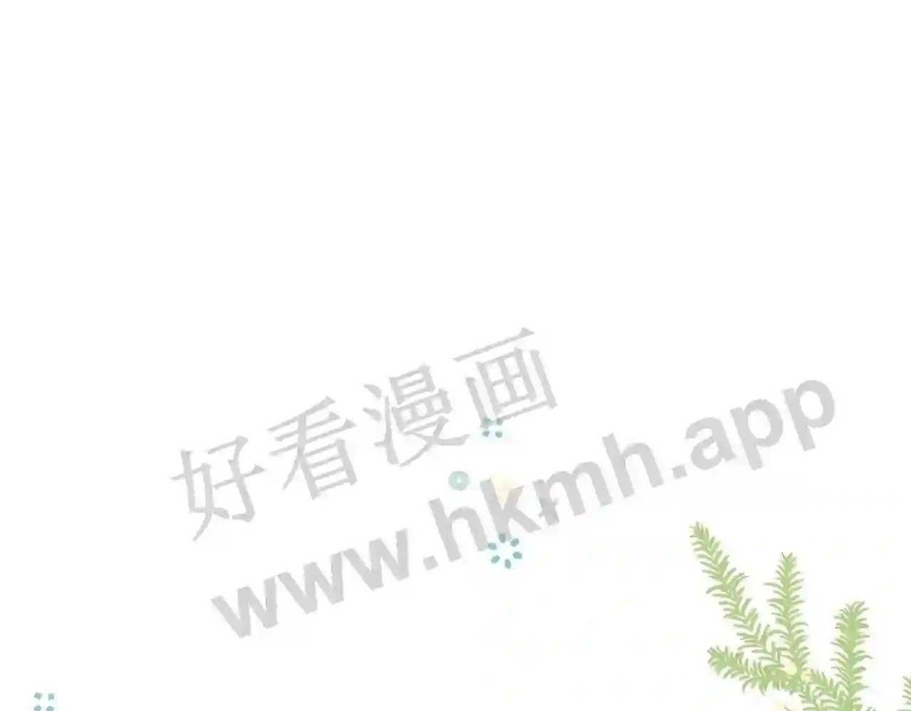 第13话 今晚留下来22
