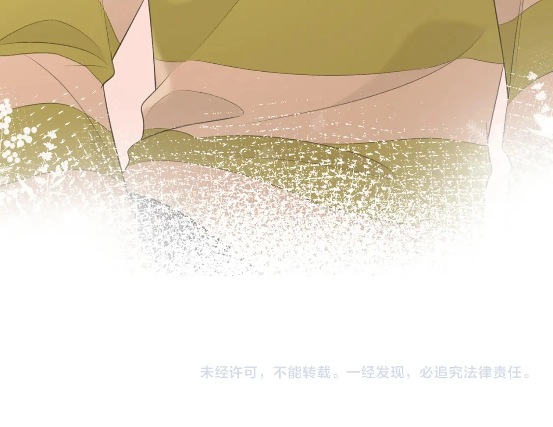 第36话 为了你……94