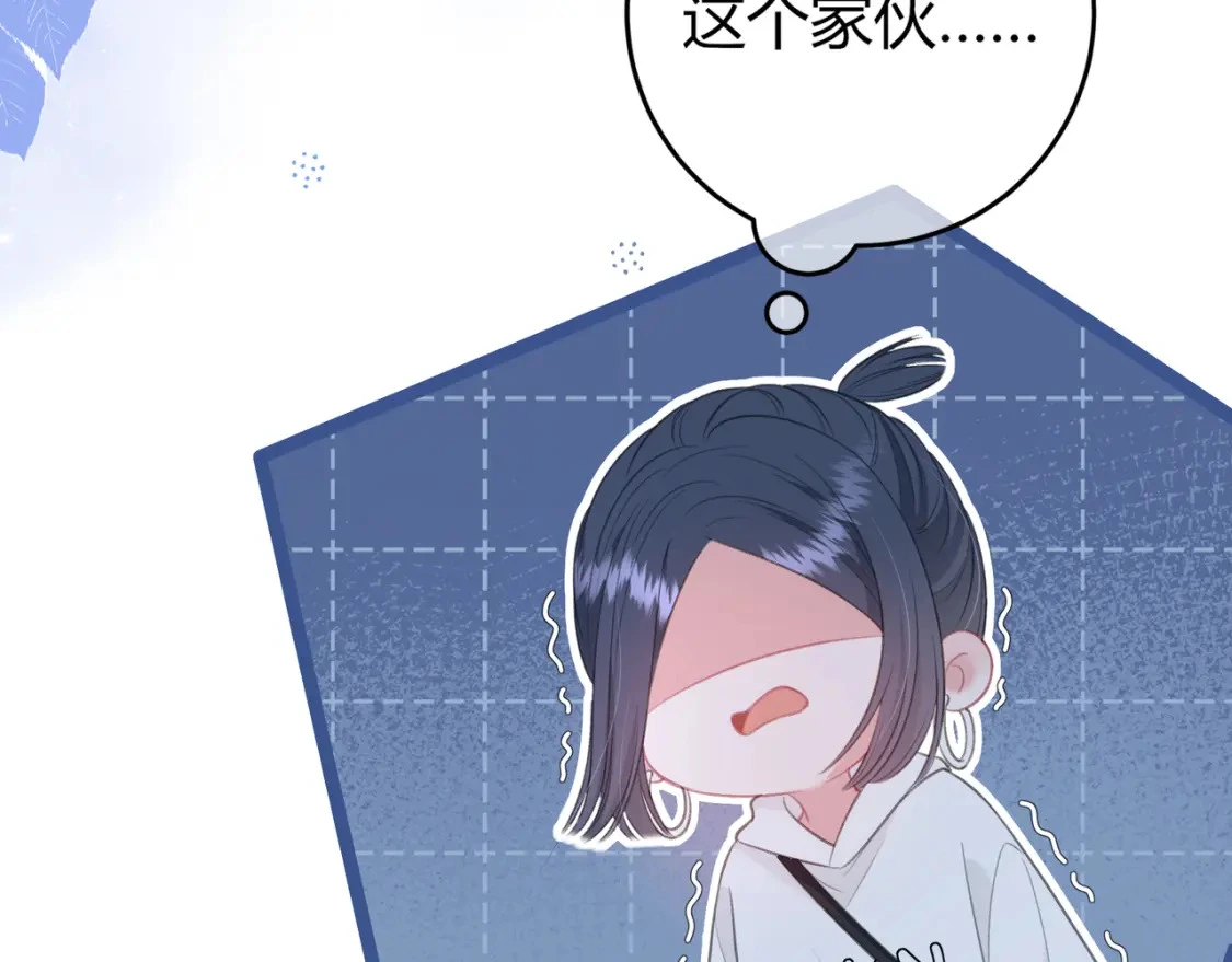 第35话 制造机会70