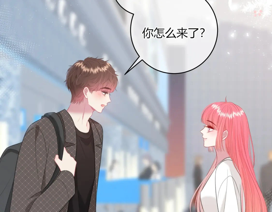 第49话 真的是误会？74